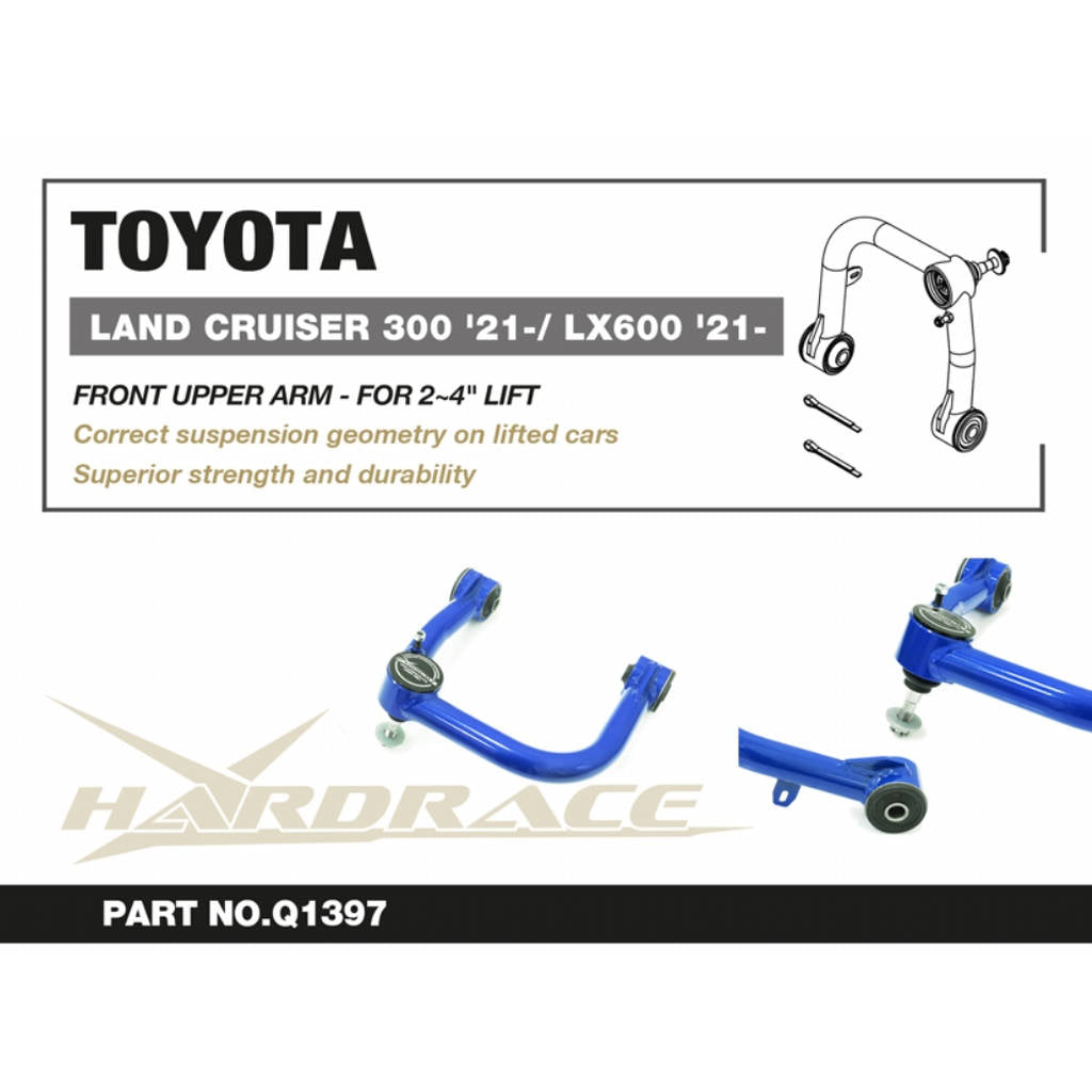 HARDRACE Q1397 Передні верхні важелі для ліфту 2-4", 2 шт для TOYOTA Land Cruiser J300 2021- / LEXUS LX (J310) 2021- Photo-1 