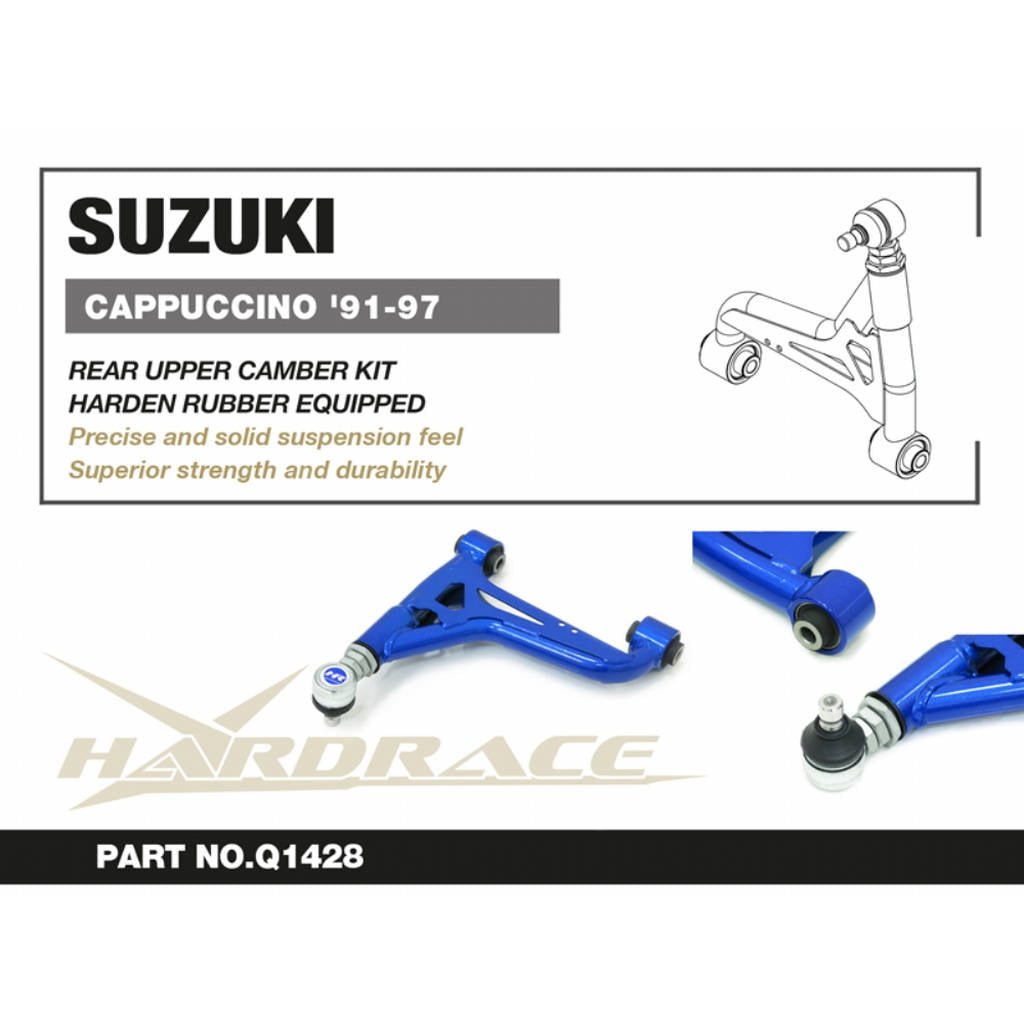 HARDRACE Q1428 Комплект заднього верхнього розвалу (армована гума), 2 шт для SUZUKI Cappuccino 1991-1997 Photo-1 