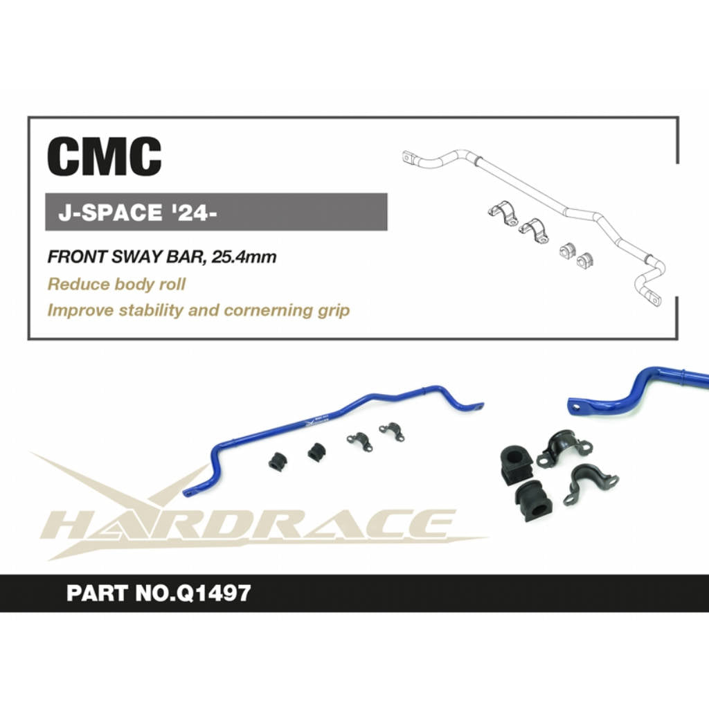HARDRACE Q1497 Передній стабілізатор поперечної стабільності, 25.4 мм, 5 шт для CMC J-Space 2024- Photo-1 