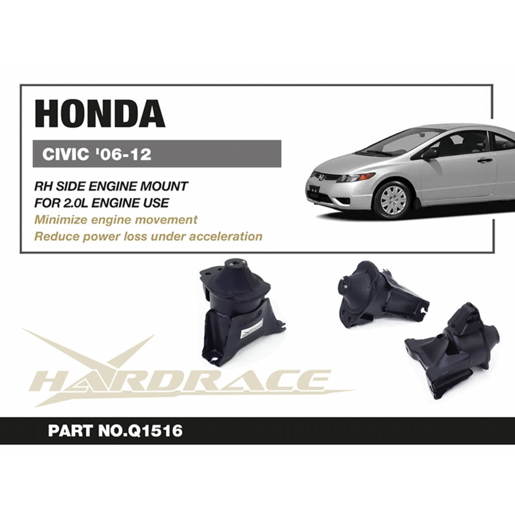 HARDRACE Q1516 Права бічна подушка двигуна (армована гума) для HONDA Civic 2.0L / Type-R (FD2) Photo-1 