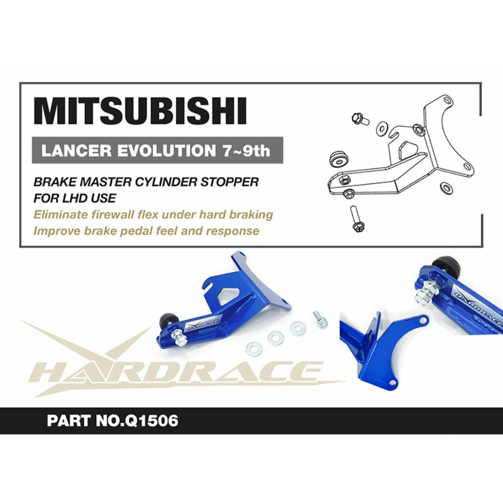 HARDRACE Q1506 Обмежувач головного гальмівного циліндра для MITSUBISHI Lancer Evo 7 / 8 / 9 (CT9A) LHD Photo-1 