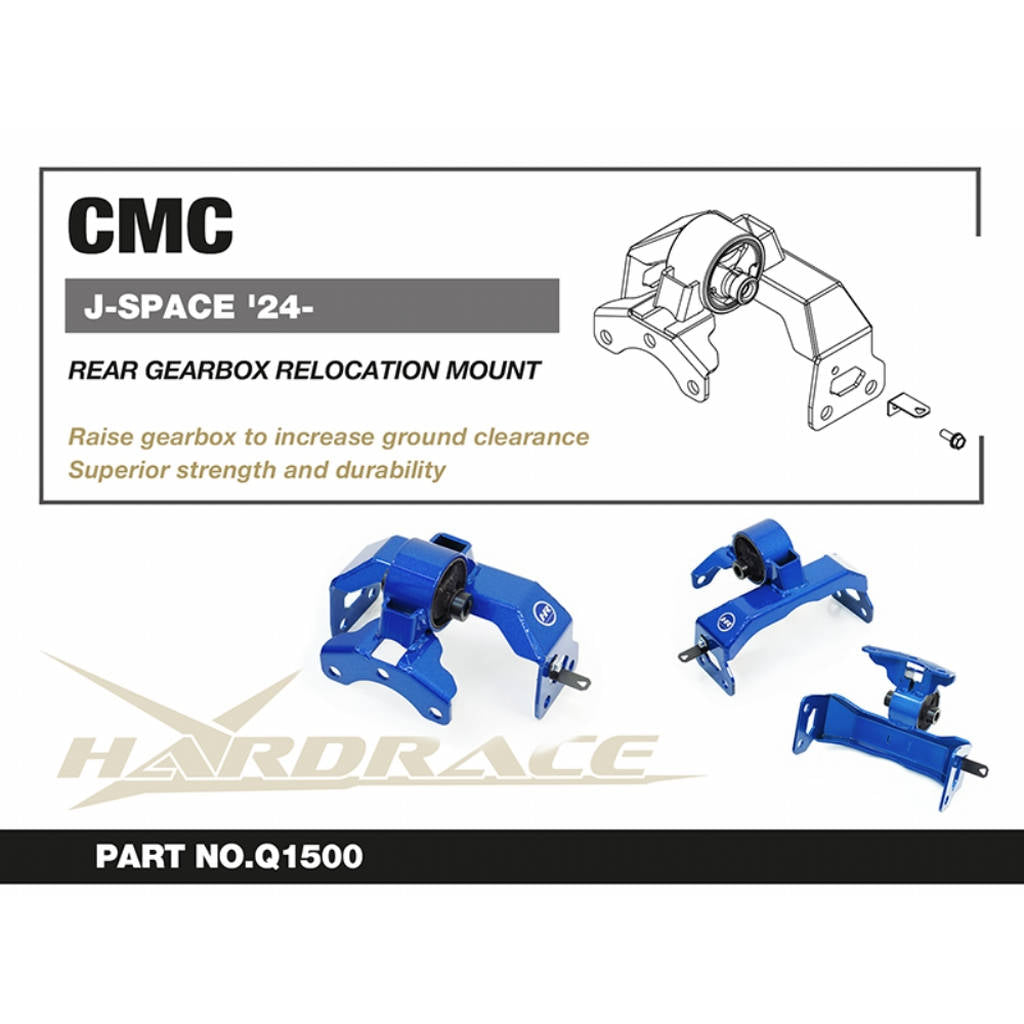 HARDRACE Q1500 Опора підйому задньої КПП для CMC J-Space 2024- Photo-1 