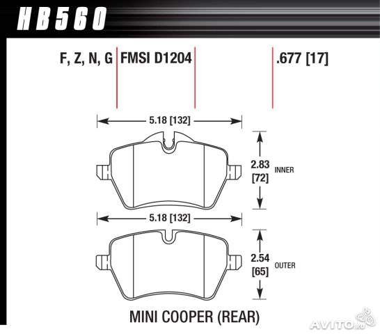 HAWK HB560F.677 Гальмівні колодки HPS передні для MINI COOPER Countryman S 2010-2016 Photo-1 