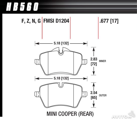 HAWK HB560F.677 Гальмівні колодки HPS передні для MINI COOPER Countryman S 2010-2016 Photo-2 