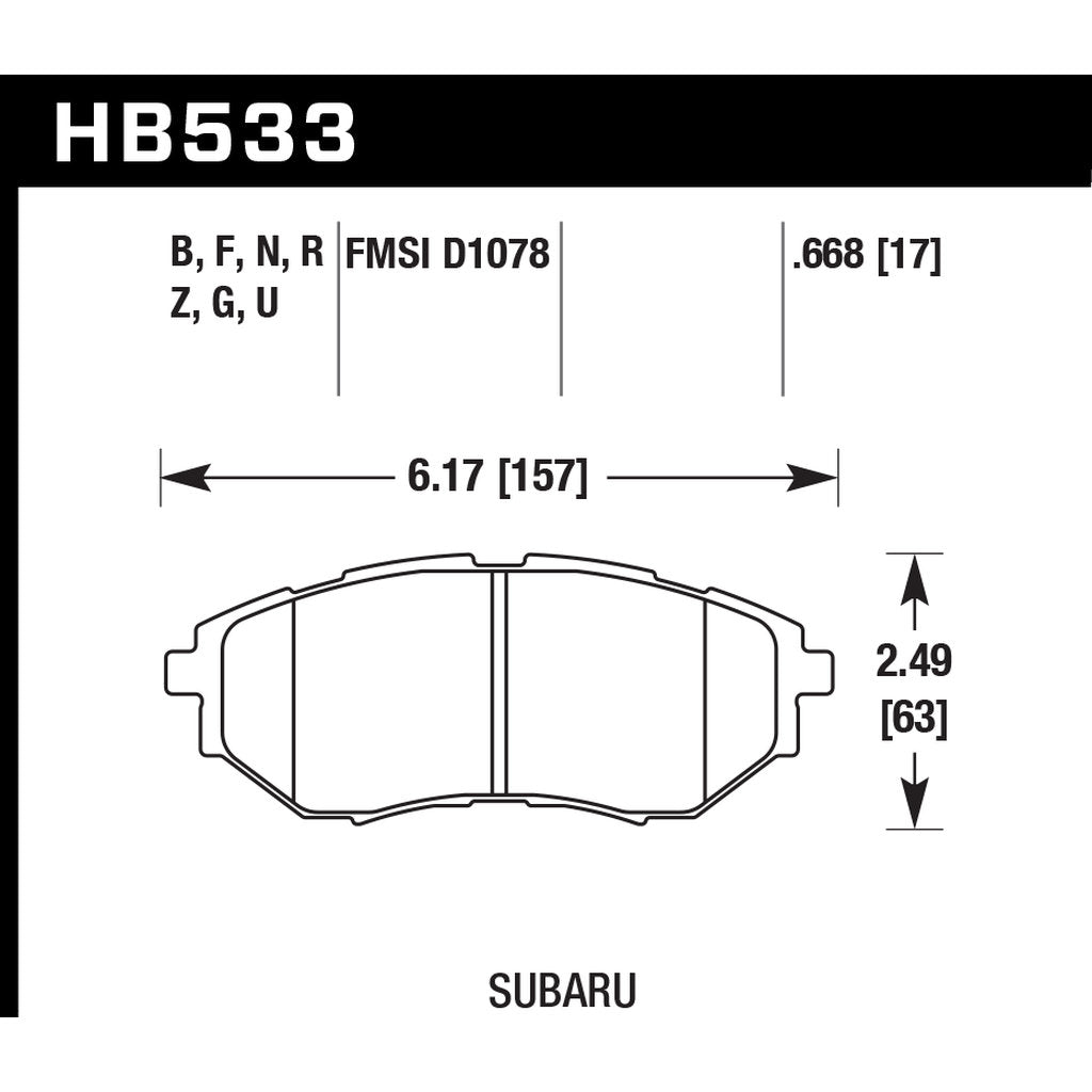 HAWK HB533F.668 Передні гальмівні колодки для SUBARU WRX 2015-2018 / Tribeca / Legacy 2,5 GT,3.0R,3.6R Photo-2 