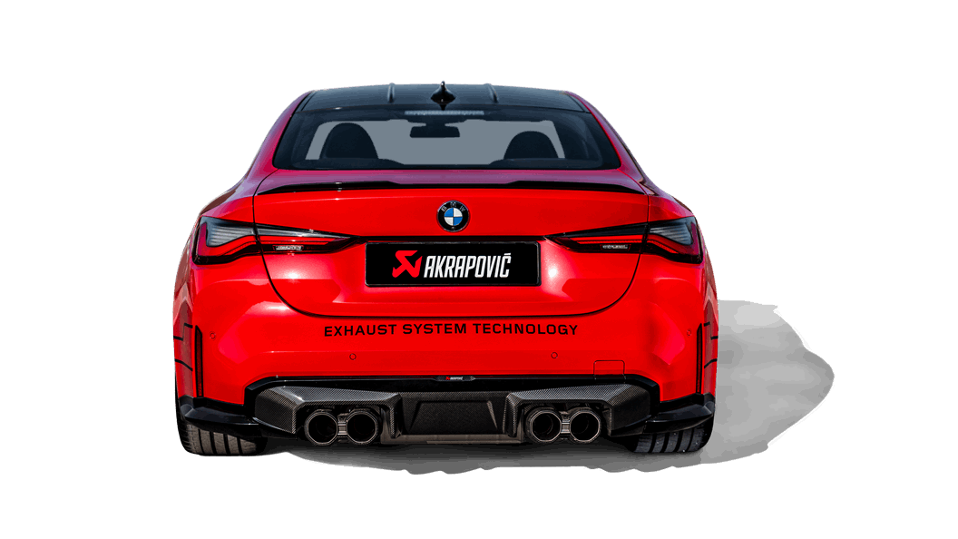 AKRAPOVIC DI-BM/CA/9/GB Задній карбоновий дифузор (глянцевий) для BMW M3 (G80/G81) / M4 (G82/G83) 2021-2024 Photo-1 