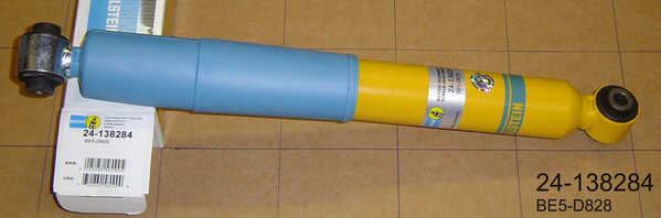 BILSTEIN 24-138284 Амортизатор задній B6 (R2) для PEUGEOT 207 Photo-1 