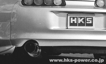 HKS 31019-AT005 Вихлопна система SS Hiper Muffler для TOYOTA SUPRA JZA80 2JZ-GTE Photo-1 