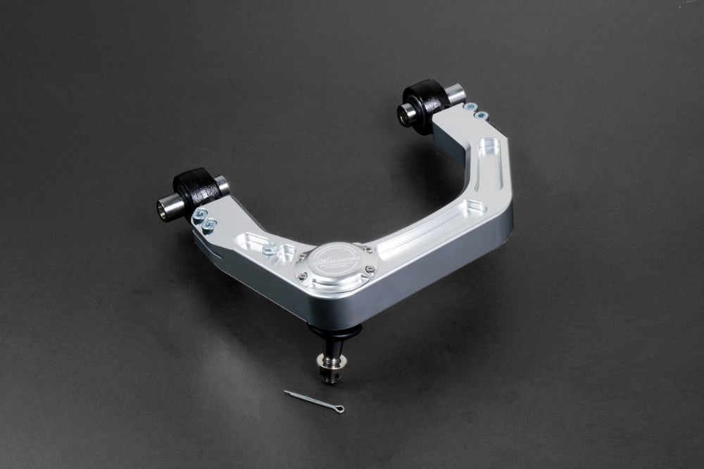 HARDRACE Q1063 Передній верхній важіль регульований - Алюміній (Сферична подушка) 2 шт для TOYOTA TACOMA '04- / HILUX '05- / FORTUNER '05- Photo-0 