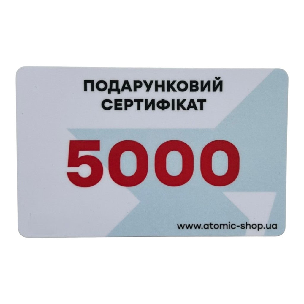ATOMIC GK-5000 Подарунковий сертифікат 5000 грн Photo-0 