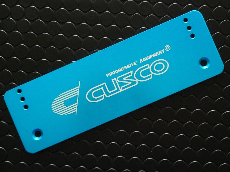 CUSCO 606 550 L Стойка номерного знака з боковим переміщенням для SUZUKI Cappuccino (EA11R) Photo-1 