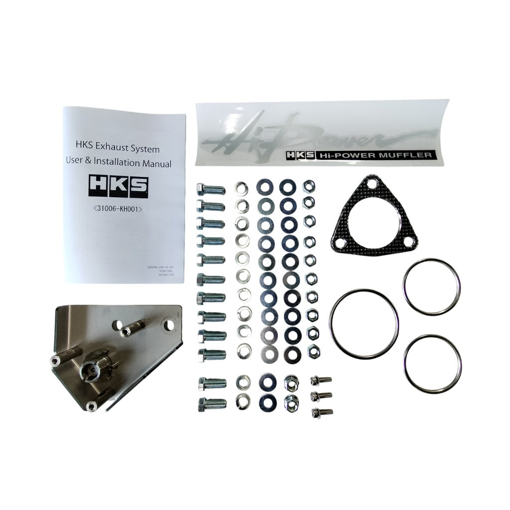HKS 31006-KH001 Вихлопна система Hi-Power для HONDA Civic Type-R (FL5) 2022- Photo-1 