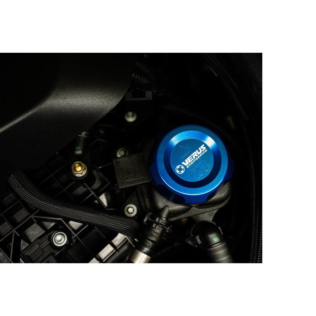 VERUS ENGINEERING A0592A-BLK Кришка теплообмінника, чорний для BMW M2 (G87) / BMW M3 (G80) / BMW M4 (G82 / G83) Photo-2 